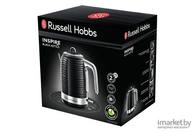 Электрочайник Russell Hobbs 24361-70