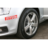 Автомобильные шины Pirelli Cinturato P7 225/55R16 99Y