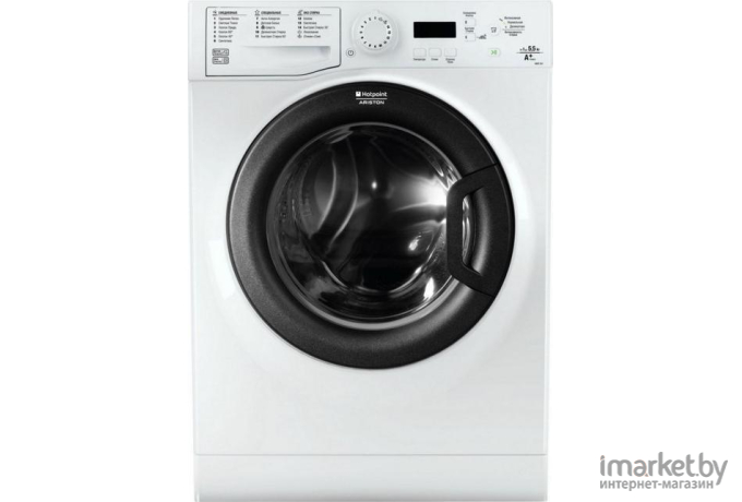 Стиральная машина Hotpoint-Ariston VMSF 501 B