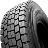 Автомобильные шины Sailun SDR1 235/75R17.5 143/141K