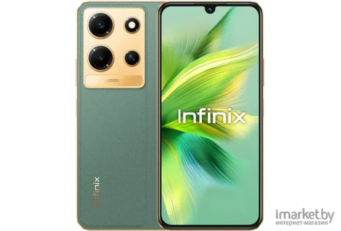 Смартфон Infinix NOTE 30i X6716 256Gb/8Gb Impression Green (X6716/8-256/Impression Green)