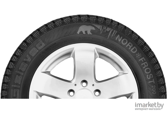 Автомобильные шины Gislaved Nord Frost 200 195/65R15 95T XL