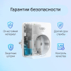 Умная розетка TP-Link P110 (2-pack)