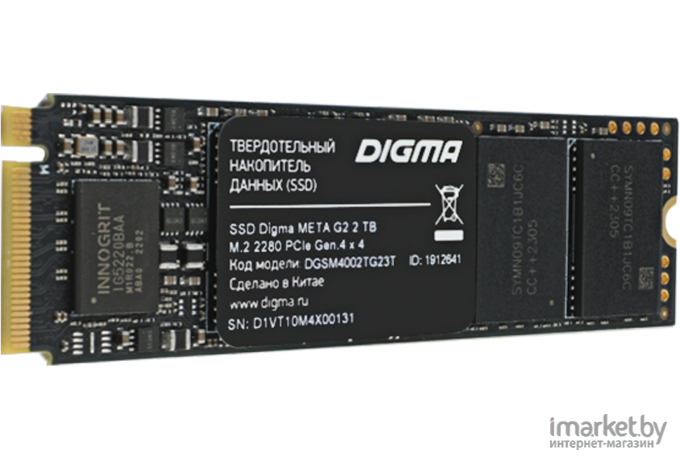 Накопитель SSD Digma Meta G2 2TB (DGSM4002TG23T)