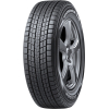 Автомобильные шины Dunlop Winter Maxx SJ8 225/60R17 99R