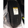 Автомобильные шины Dunlop Winter Maxx SJ8 225/60R17 99R