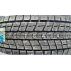 Автомобильные шины Dunlop Winter Maxx SJ8 225/60R17 99R