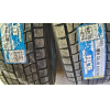 Автомобильные шины Dunlop Winter Maxx SJ8 225/60R17 99R