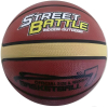 Мяч баскетбольный Relmax RMBR-004 р.7