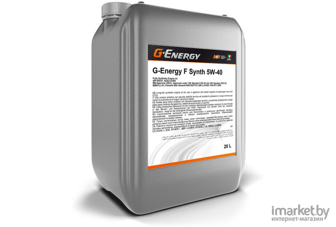 Моторное масло G-Energy Synthetic Active 5W-40 50л