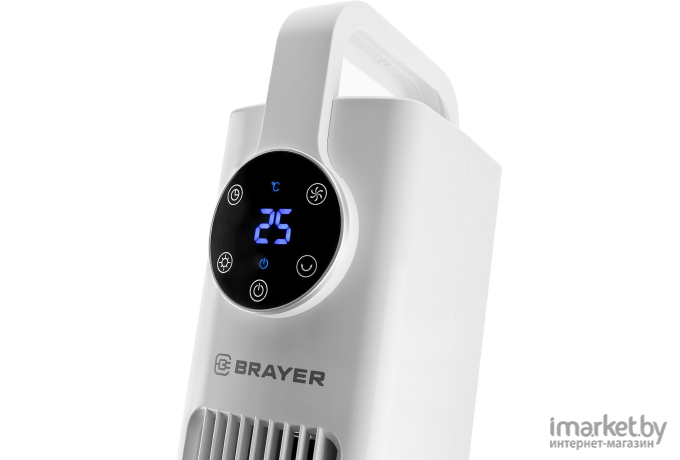 Вентилятор Brayer BR4957