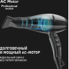 Фен Scarlett SC-HD70I91 Black