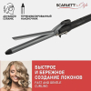 Щипцы для завивки волос Scarlett SC-HS60010 Black