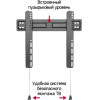 Кронштейн Maunfeld MTM-3255FS