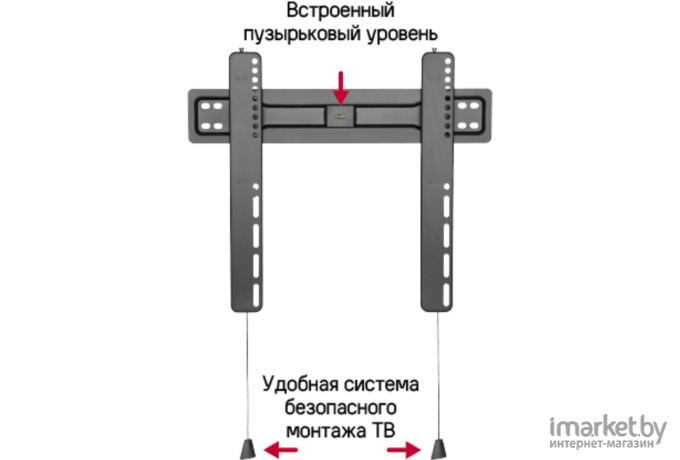 Кронштейн Maunfeld MTM-3255FS