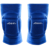 Наколенники волейбольные Jogel Soft Knee XL синий