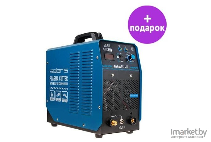 Плазморез Solaris AirCut PC-400