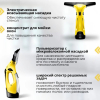 Мойщик окон Karcher WV 2 Plus EU желтый (1.633-490.0)