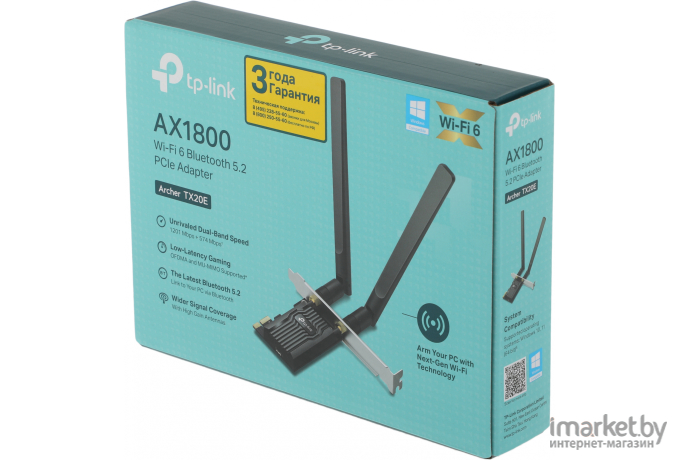 Беспроводной адаптер TP-Link Archer TX20E