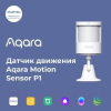 Датчик движения Aqara Motion Sensor P1 (MS-S02)