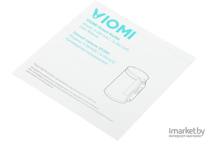 Электрочайник Viomi Smart Kettle Bluetooth V-SK152C White (YMSH043CN)