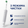 Электрическая зубная щетка Oral-B Pro 700 Sensi Clean голубой/белый