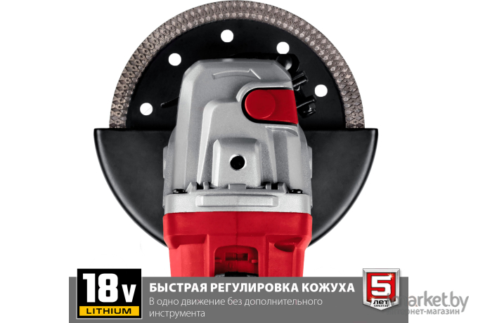Углошлифовальная машина ЗУБР УШМ-18-125