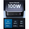 Сетевое зарядное устройство Ugreen CD328 100W Space Gray (90928)