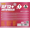 Антифриз Mannol AF 12 -40 красный 10л