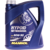 Трансмиссионное масло Mannol Hypoid 80W-90 8106 GL-4/GL-5 LS 4л