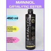 Присадка Mannol 9202 Catalytic Ester 450мл