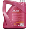 Трансмиссионное масло Mannol ATF AG55 Automatic 8212 4л