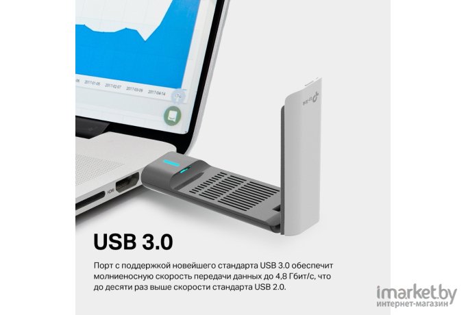 USB-адаптер TP-Link Archer TX20UH