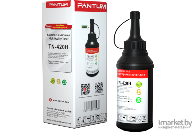 Заправочный комплект Pantum TN-420HP