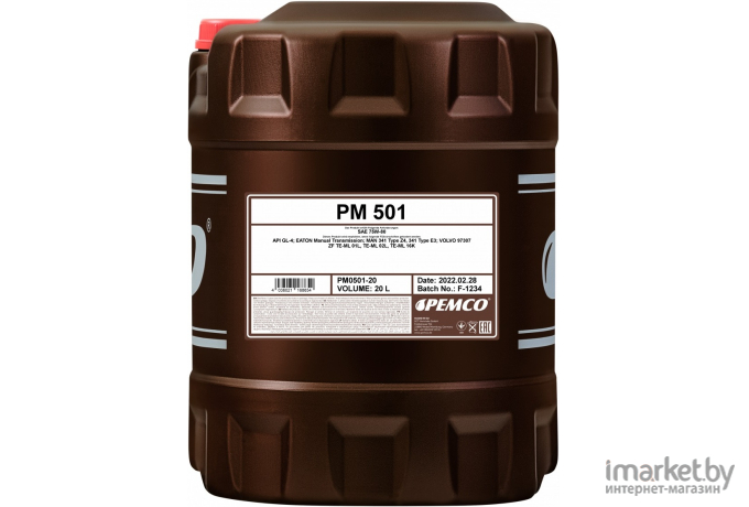Трансмиссионное масло Pemco 501 75W-80 20л