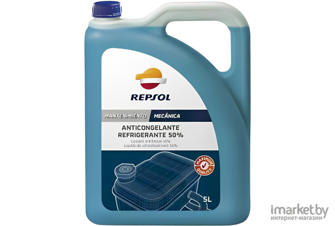 Антифриз Repsol Anticongelante Refrigerante MQ 50% 5л