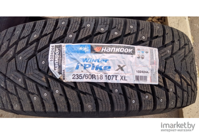 Автомобильные шины Hankook Winter i*Pike X W429A 235/65R17 104T (шипы)