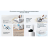 Пылесос Xiaomi Truclean W10 Ultra Wet Dry Vacuum B305GL (BHR6256EU)