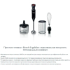 Блендер Bosch MS61B6150