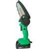 Пила цепная аккумуляторная Zitrek GreenSaw 20 PRO (082-1852)