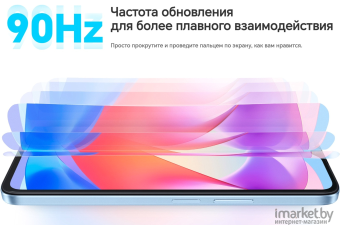 Смартфон Honor X6a 6GB/128GB Sky Silver (WDY-LX1)