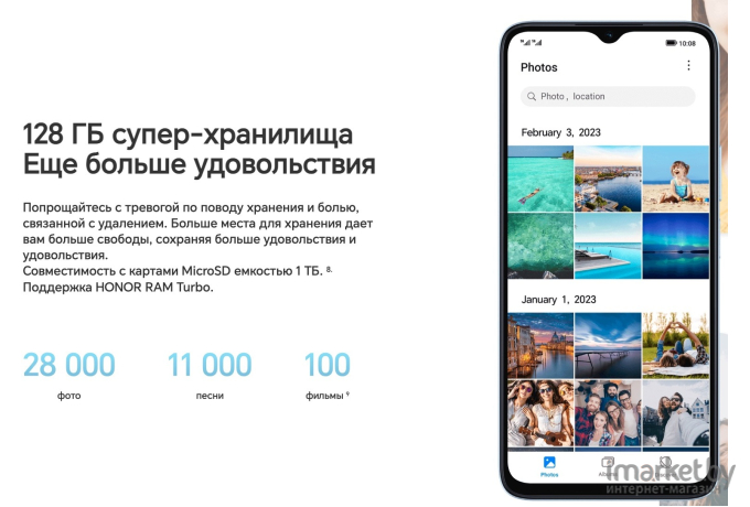 Смартфон Honor X6a 6GB/128GB Sky Silver (WDY-LX1)