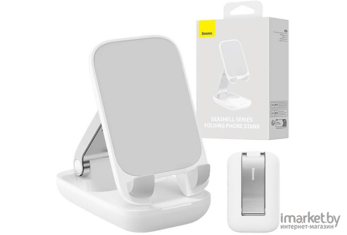 Подставка для телефона Baseus Seashell Series Folding Phone Stand Moon White (B10551500211-00)