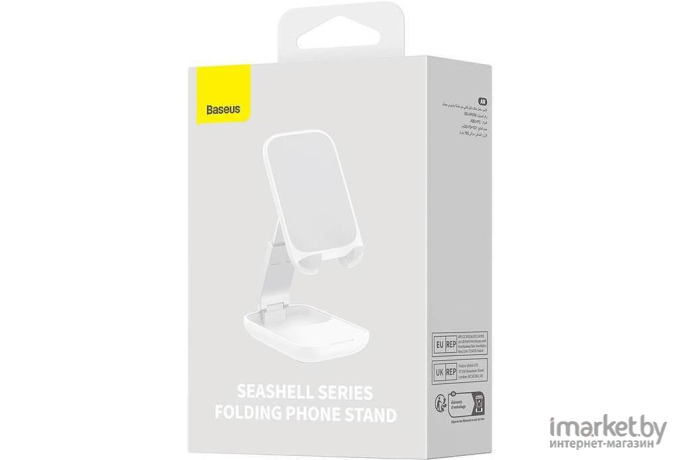 Подставка для телефона Baseus Seashell Series Folding Phone Stand Moon White (B10551500211-00)