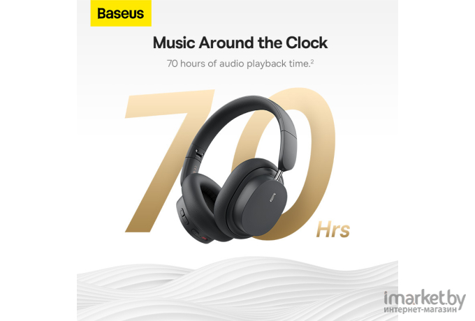 Наушники Baseus Bowie D05 Wireless Headphones Grey (NGTD020213)