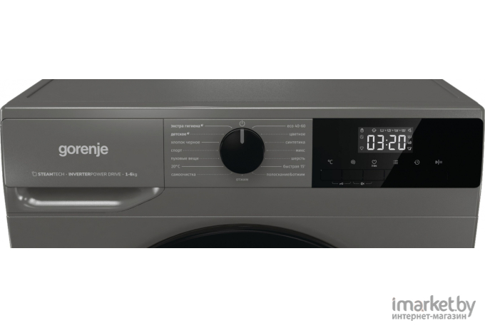 Стиральная машина Gorenje W2NHPI62SCSS