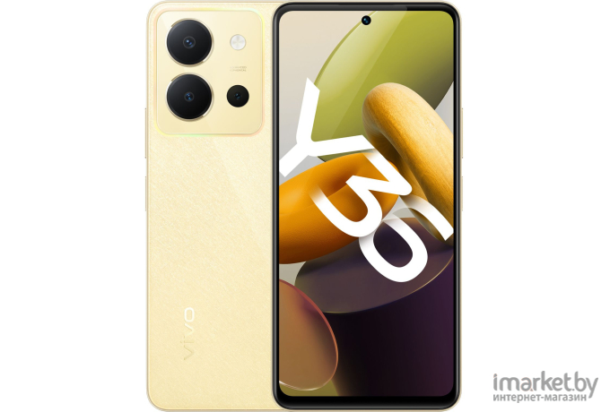 Смартфон Vivo Y36 8GB/256GB Vibrant Gold (V2247)