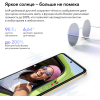 Смартфон Vivo Y36 8GB/256GB Vibrant Gold (V2247)