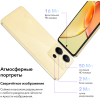 Смартфон Vivo Y36 8GB/256GB Vibrant Gold (V2247)