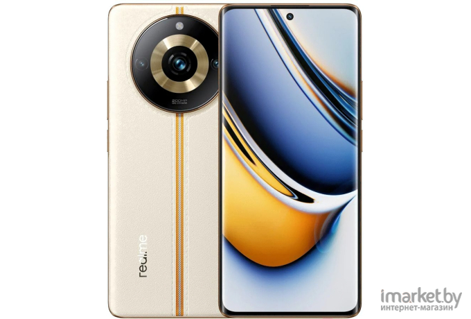 Смартфон Realme 11 Pro+ 5G 8GB/256GB бежевый (RMX3741)